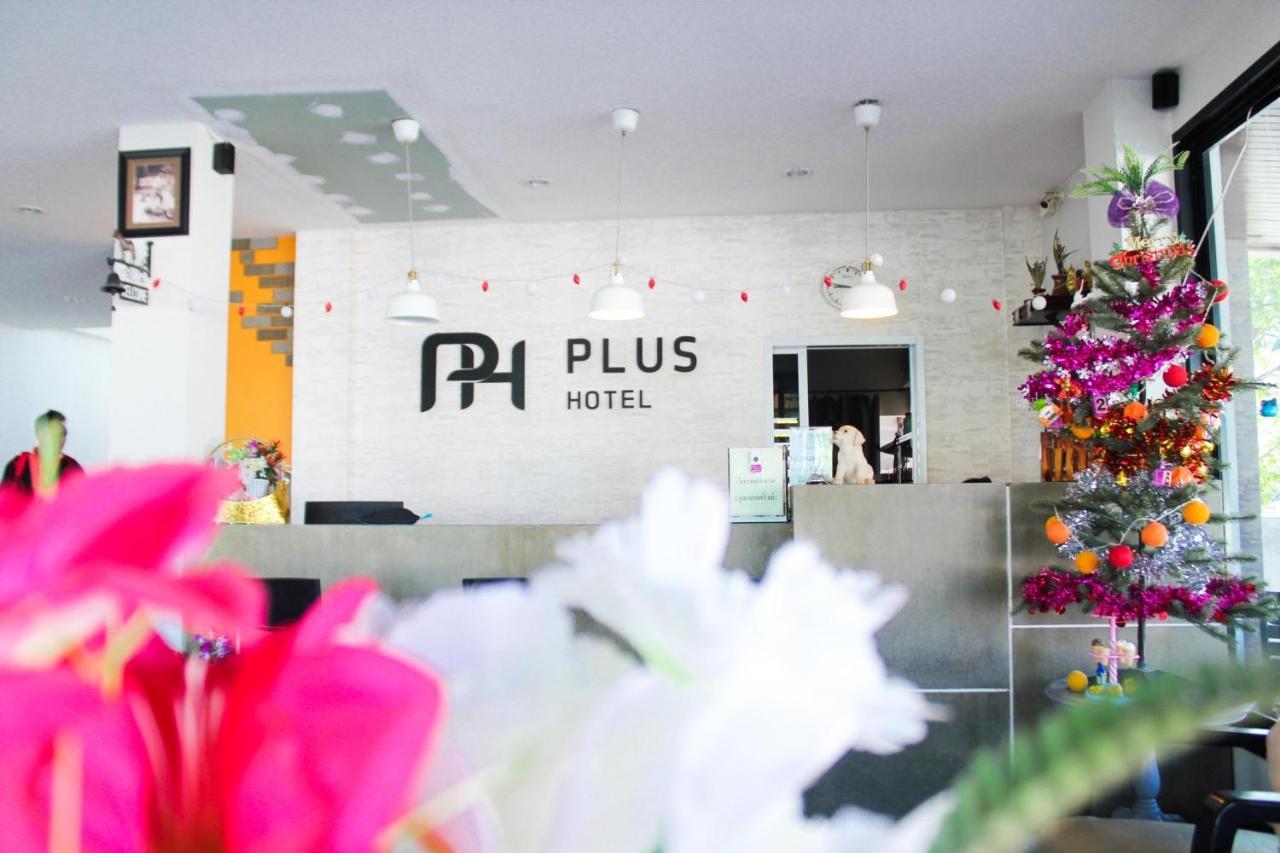 พลัส โฮเท็ล Hotel เลย ภายนอก รูปภาพ