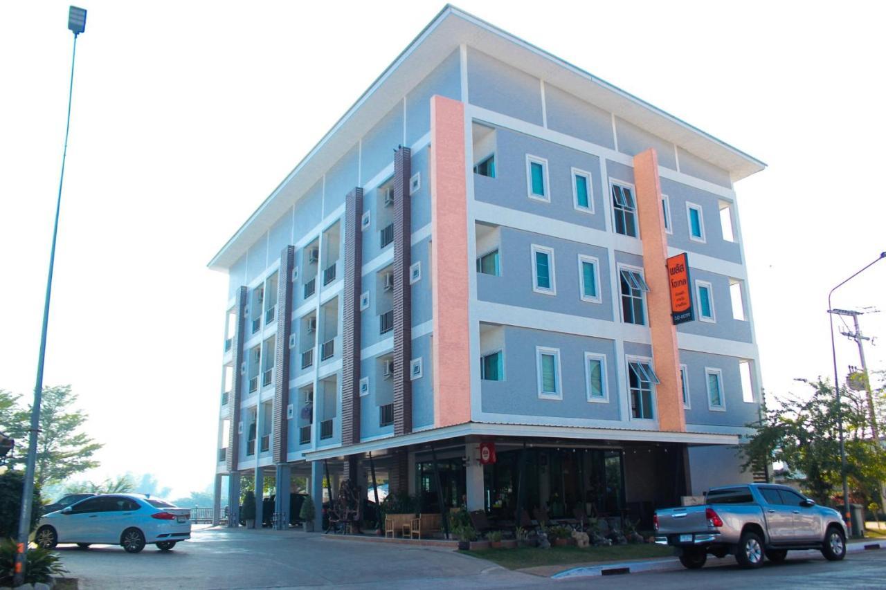 พลัส โฮเท็ล Hotel เลย ภายนอก รูปภาพ