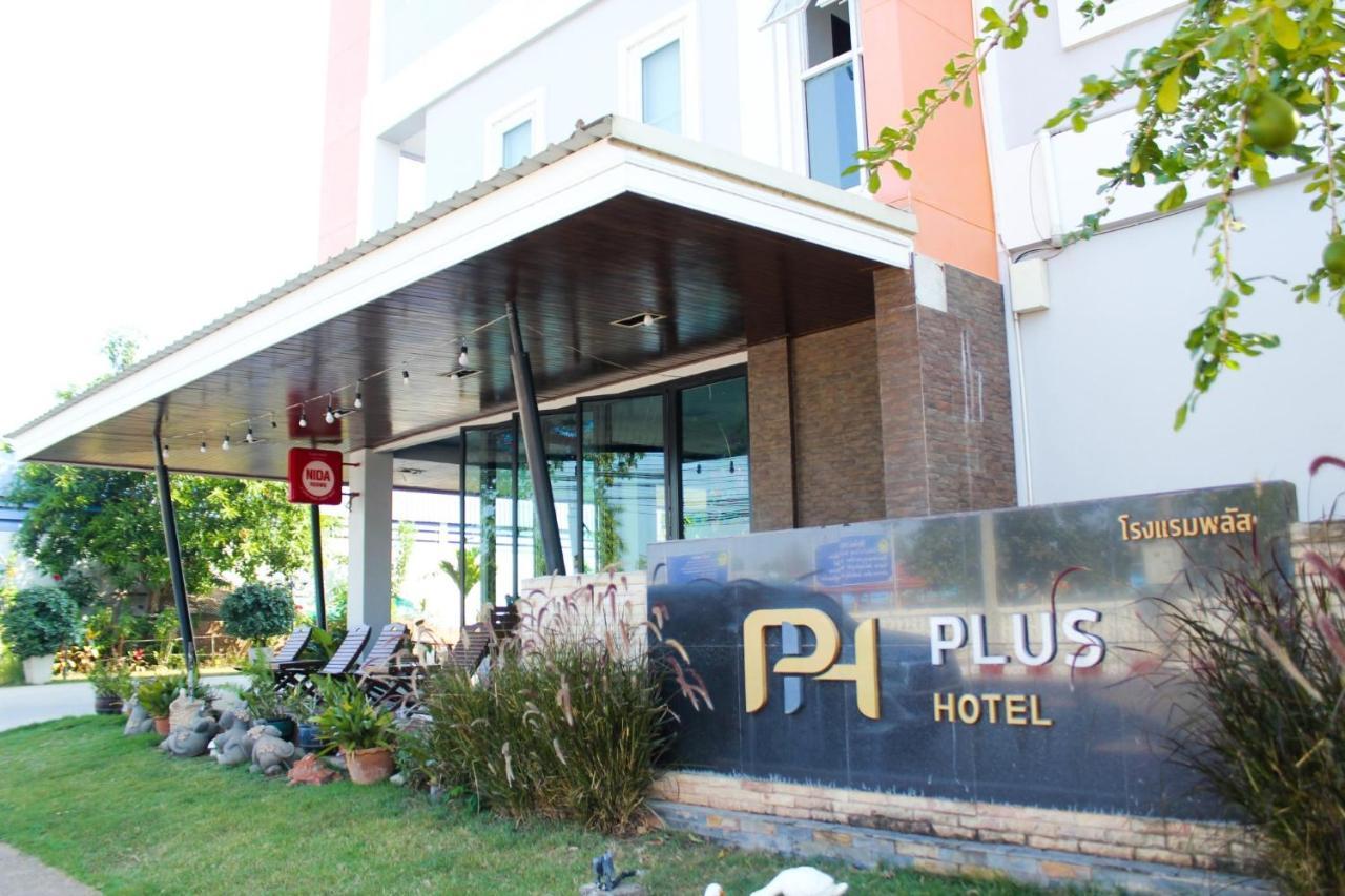 พลัส โฮเท็ล Hotel เลย ภายนอก รูปภาพ