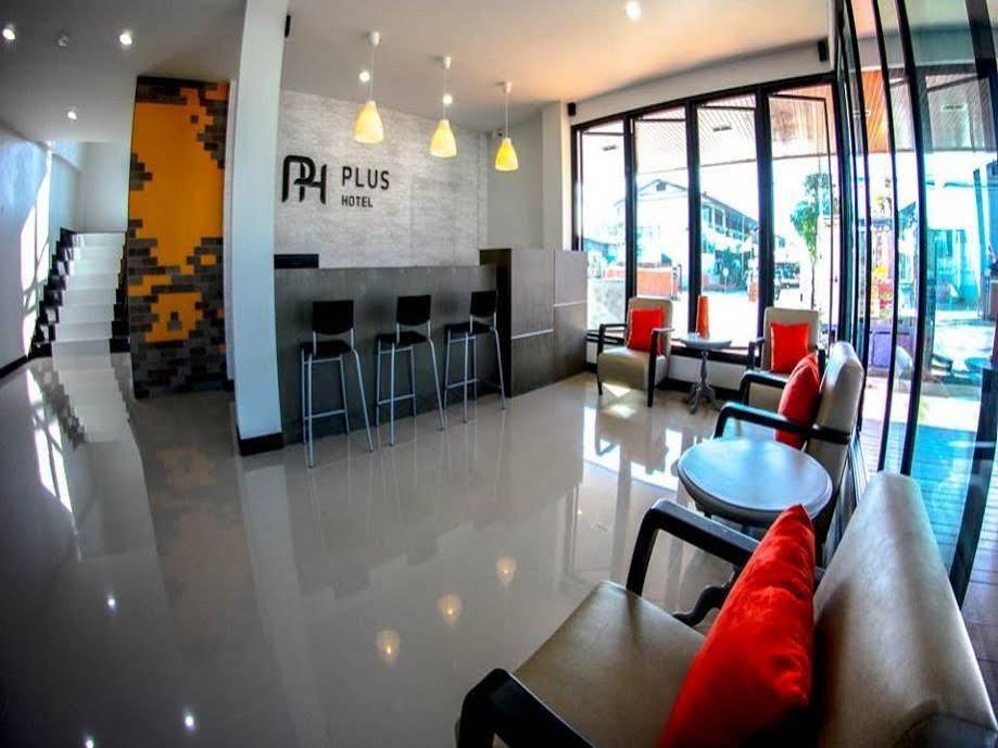 พลัส โฮเท็ล Hotel เลย ภายนอก รูปภาพ